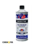 اکتان بوستر VP 80 پوینت حجم 946 میلی لیتر