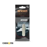 خوشبو کننده آرئون مایع رایحه  اسپرت لوکس نقره ای(Sport Lux Silver )حجم 5 میل