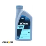 موتورشوی  کیکس حجم 1 لیتر