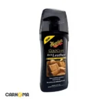 محافظ چرم مگوایرز حجم 400 میلی لیتر