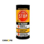 مکمل روغن استاپ حجم 444 میل