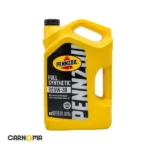 روغن موتور پنزویل 5w-30 حجم 4.7 لیتر