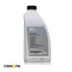 ضدیخ بی ام دبلیو حجم 1.5 لیتر (طرح جدید)