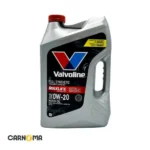 روغن موتور ولولین 0w-20 Max Life Advance فول سنتتیک حجم 4.7 لیتر (طرح جدید)