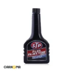 انژکتور شوی اس تی پی حجم 250 میلی لیتر