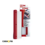 تیغه آبگیر پلاستیکی سوناکس