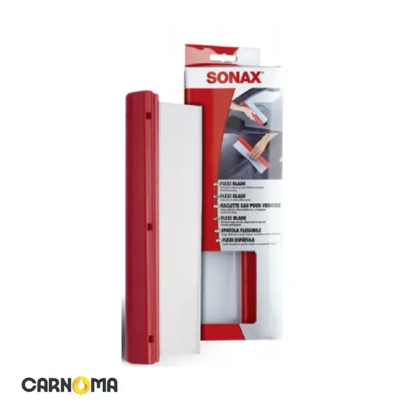 تیغه آبگیر پلاستیکی سوناکس