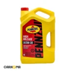 روغن موتور پنزویل 5w-30 High mileage حجم 4.7 لیتر
