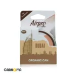 خوشبو کننده کنسروی ایرپرو (دبی)