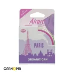 خوشبو کننده کنسروی ایرپرو (پاریس)