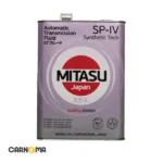 روغن گیربکس میتاسو ATF SP-IV حجم چهار لیتر