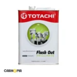 موتور شوی توتاچی حجم چهار لیتر