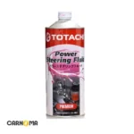 روغن هیدرولیک فرمان توتاچی حجم یک لیتر