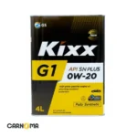 روغن موتور کیکس  0w-20 SN Plus حجم چهار لیتر
