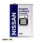 کولانت نیسان حجم چهارلیتر