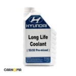 کولانت هیوندای حجم یک لیتر