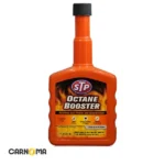اکتان بوستر اس تی پی حجم 354 میلی لیتر
