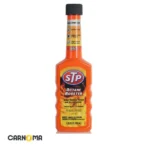 اکتان بوستر اس تی پی حجم 155 میلی لیتر