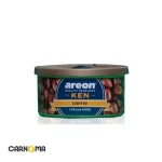 خوشبو کننده کنسروی آرئون  رایحه قهوه (COFFEE) حجم 35 گرم