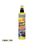 اسپری داشبورد اس تی پی حجم 295 میلی لیتر (اقیانوس)