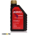 روغن گیربکس ای سی دلکو ATF VI حجم 946 میلی لیتر