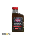 مکمل ضد دود اس تی پی حجم 450 میل