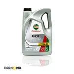 روغن موتور کاسترول 5w-30 GTX حجم 4.73 لیتر