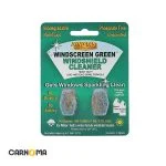 قرص شیشه شوی داینوتب 2 عددی