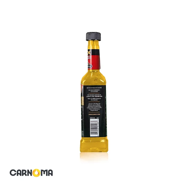 تمیزکننده سیستم سوخت ALL IN ONE گاموت 296 میلی لیتر