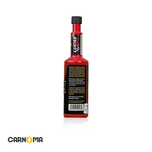 اکتان بوستر لوکاس حجم 444 میلی لیتر