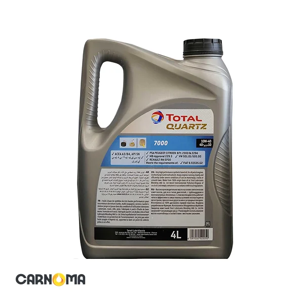 توتال 10w-40 حجم چهارلیتر (جدید)