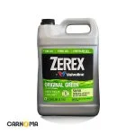 ضدیخ/کولانت ولولین (سبز) حجم 3.78 لیتر