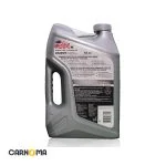 روغن موتور ولولین 5w-30 Advanced حجم 4.7 لیتر