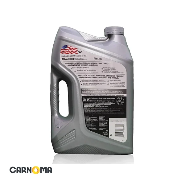 روغن موتور ولولین 5w-30 Advanced حجم 4.7 لیتر