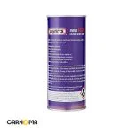 موتورشوی وینز حجم 425 ميلى ليتر