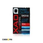 گریس کالیبر ترمز ساچت زادو حجم 10 میلی لیتر