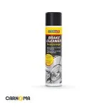 اسپری تمیز کننده لنت و دیسک ترمز زادو حجم 600 میل