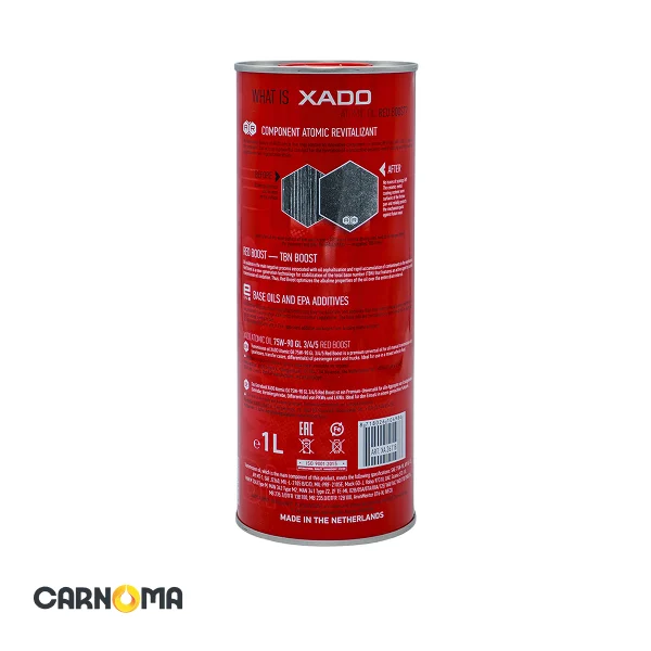 روغن گیربکس زادو مدل 75W-90حجم یک لیتر