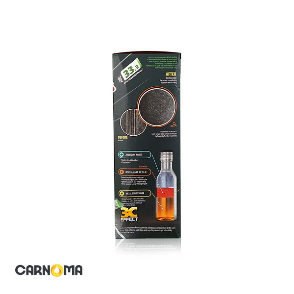 تقویت کننده موتور تیونینگ باکس زادو 225ml