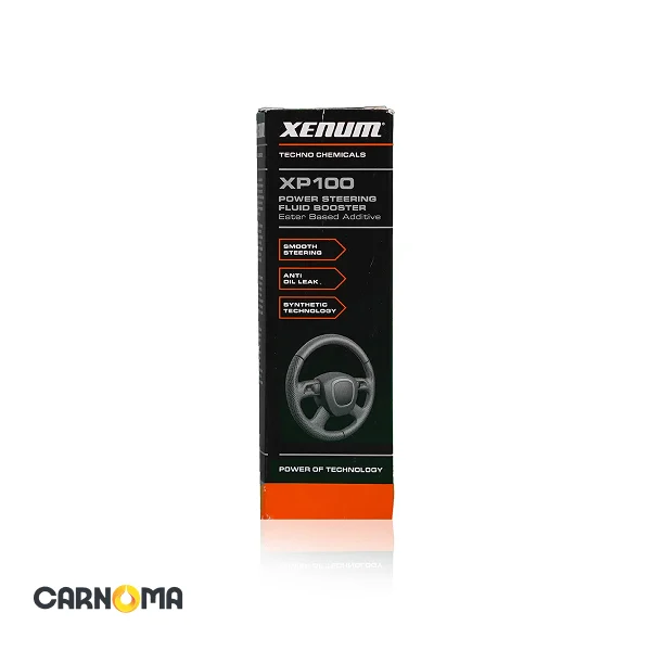 مکمل هیدرولیک فرمان XP 100 زنوم حجم 100 میلی