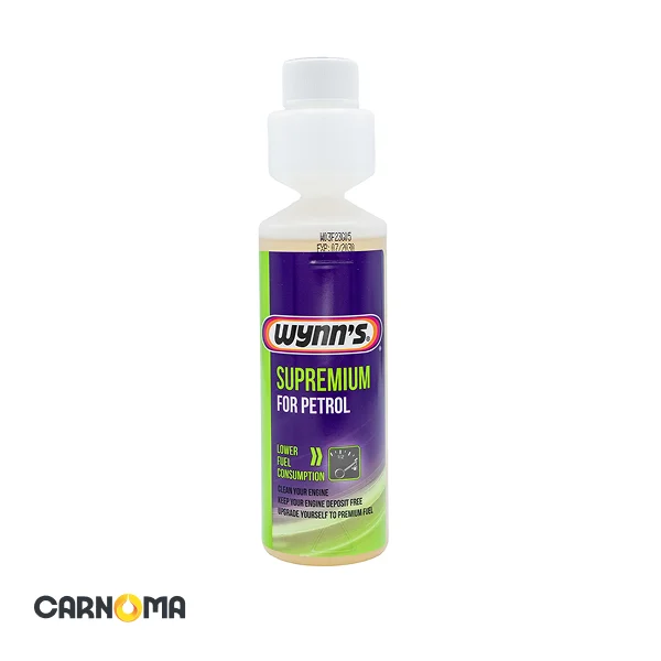 مکمل سوخت سوپرمیوم وینز