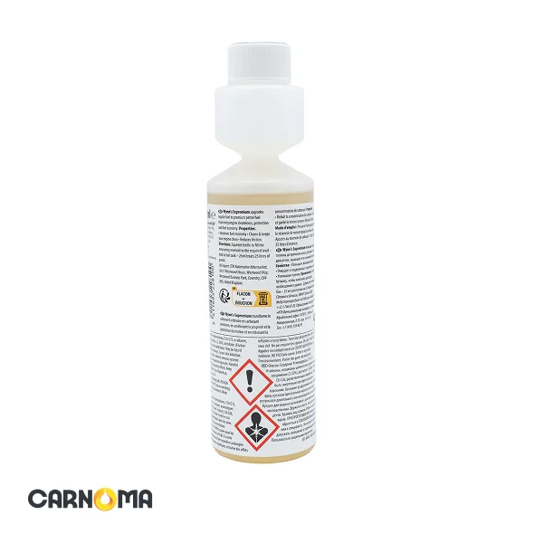 مکمل سوخت سوپرمیوم وینز