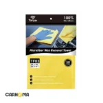 حوله ماکرو فایبر 40x40 تونین 380 گرم