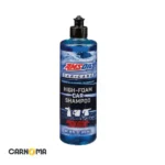 شامپو امسویل حجم 473 میلی